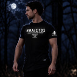 Nemesis T-Shirt - Onyx (Hephaistos - Black Edition)