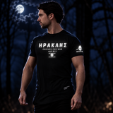 Nemesis T-Shirt - Onyx (Herakles - Black Edition)