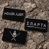 Backpack Velcro Patch (9x5cm)