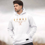 Nemesis Hoodie - Arctic White x Gold (Hermes) - EU 🇪🇺 | Spartathletics