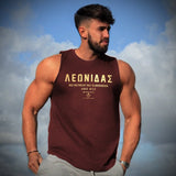 Nemesis Sleeveless Tank - Burgundy (Leonidas) - EU 🇪🇺 | Spartathletics
